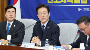 "'이재명 암살단' 채팅방 수사해달라"&hellip;경찰, 고발장 접수