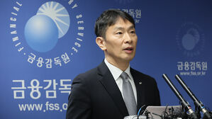 이복현 "신규 상장기업 사전&middot;사후 회계감독 강화"