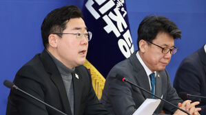 박찬대 "국민의힘, 내란수괴 면회 공범 자인&hellip;망국적 준동 점입가경"