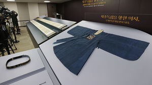 세계에 흩어진 우리 문화유산 24만 7천여 점&hellip;약 44%가 일본에