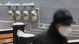 동절기 취약층 지원&hellip;전기 1만 6천 원&middot;가스 14만 8천 원 요금 감면