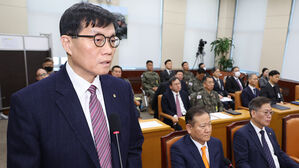 이창용 "계엄 직후 F4 회의서 예비비 논의 전혀 없었다"