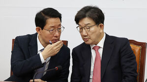 국민의힘 "지방 미분양 사태, 파격 넘어 충격 처방 필요"