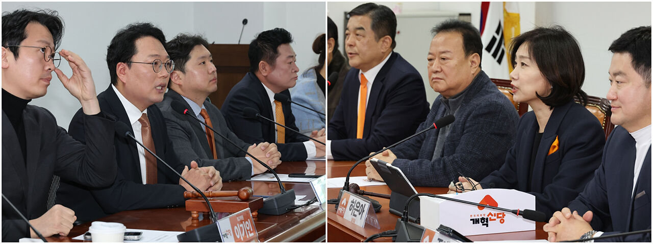 개혁신당 허은아 대표(오른쪽)와 '이준석계 지도부'의 천하람 원내대표 겸 당대표 권한대행이 3일 오전 국회 본청과 의원회관에서 각각 최고위원회의를 하고 있다. (사진=연합뉴스)