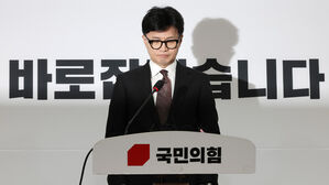 국민의힘 한동훈 전 대표(사진=연합뉴스)