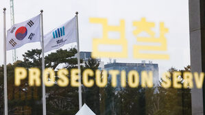 민주 "검찰, 윤석열 석방 시 혹독한 대가 치를 것"