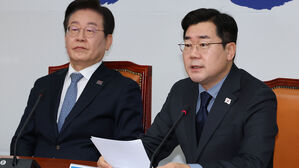 박찬대 "전광훈&middot;전한길, 폭력&middot;테러 부추겨&hellip;여당 책임 크다"