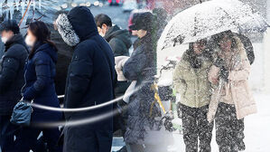 [날씨] 한낮에도 영하권 추위…호남·제주 최고 20cm 눈