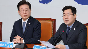 박찬대 "전광훈&middot;전한길, 폭력&middot;테러 부추겨&hellip;국민의힘 책임 크다"