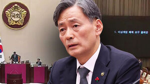 "조지호 경찰청장, 계엄 해제 의결에도 '봉쇄 유지' 지시"
