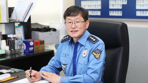 김용진 해양경찰청장 내정자 프로필