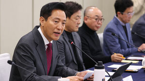 오세훈 "다음 주 AI 비전 발표&hellip;AI로 승부하려면 최선의 준비 필요"