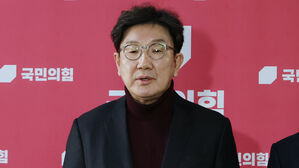 국민의힘, 개헌안 만들기로&hellip;"의회도 권한 남용, 행정&middot;입법권 상호 견제 필요"