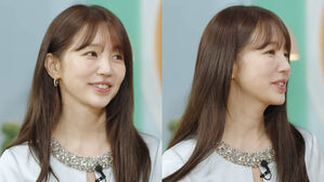 [SBS Star] Yoon Eun Hye Admits that She Really Wants to Get Married