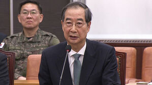 '직무정지' 한덕수 "헌재, 납득할 판결 안하면 국민분열"
