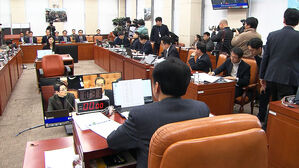 [12뉴스] 오늘의 주요뉴스