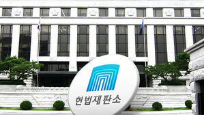 윤 대통령 6차 변론 출석&hellip;이 시각 헌법재판소