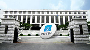 '윤 대통령 출석' 6차 변론 중&hellip;이 시각 헌법재판소