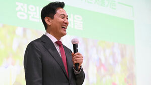 특강 나선 오세훈 서울시장(사진=서울시 제공, 연합뉴스)