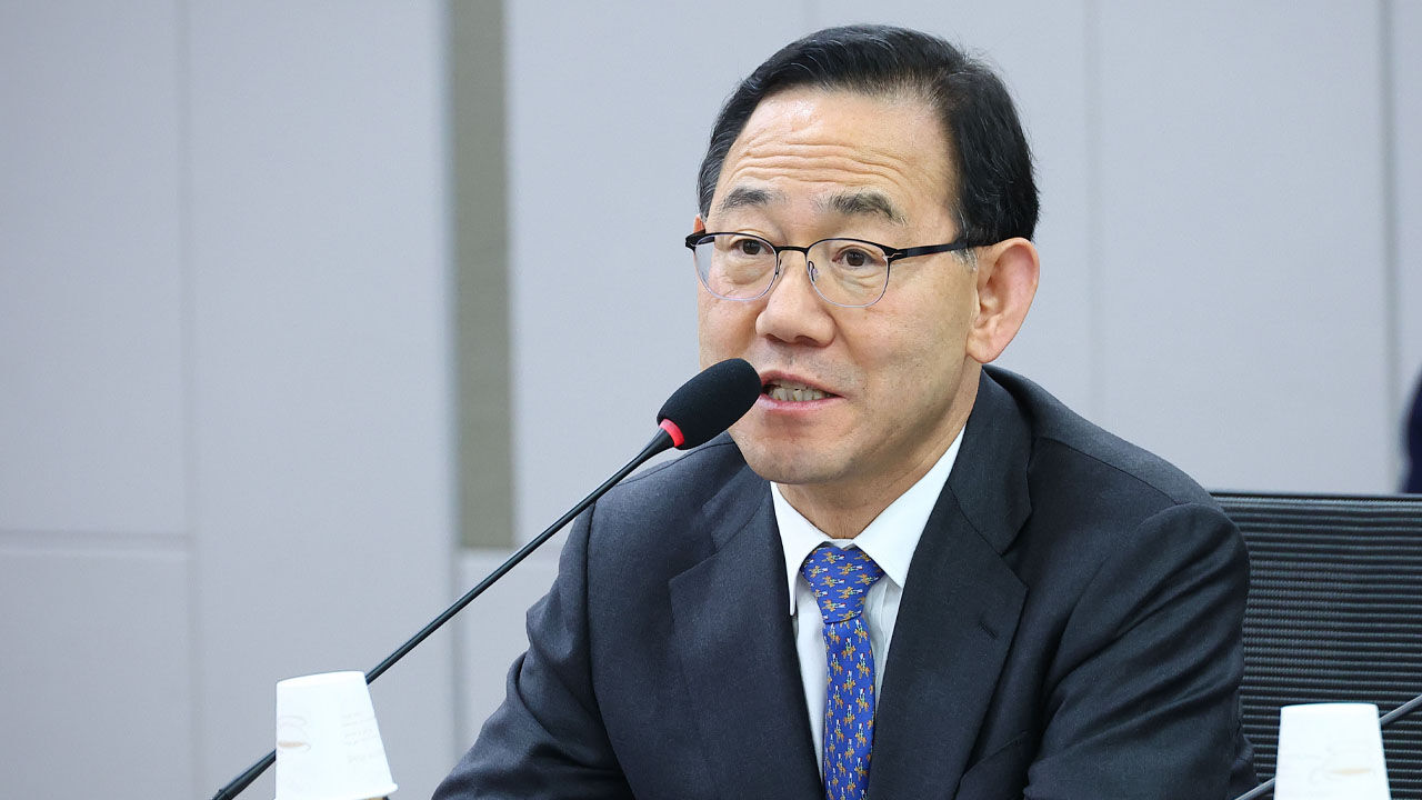 헌법재판소 역할 토론회 참석한 주호영 부의장(사진=연합뉴스)