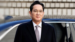 이재용 "'사즉생' 각오로 위기 대처해야"&hellip;'독한 삼성인' 주문