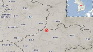 "충주, 더 큰 규모 지진 가능성 작아"&hellip;전문가 위기평가 회의 개최