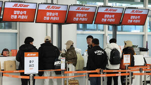 제주공항 출발 항공기 16편 결항&hellip;오후 강풍&middot;폭설 차질 커질 듯