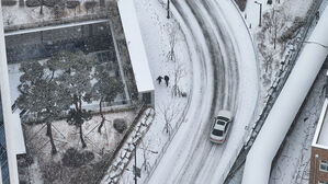대설 위기경보 '관심'으로 하향&hellip;중대본 1단계 해제