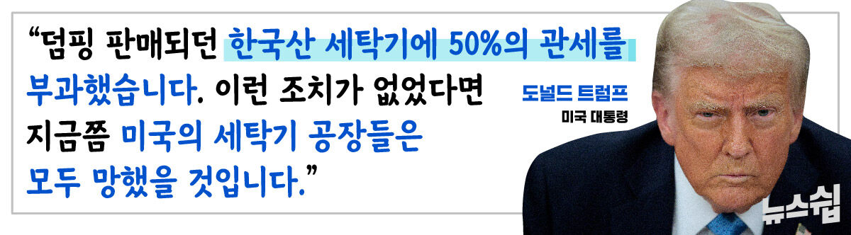 안상우 뉴스쉽