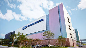 삼성바이오로직스 외관(사진=삼성바이오로직스 제공, 연합뉴스)