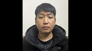 234명 성착취 '목사방' 총책은 33세 김녹완&hellip;신상공개