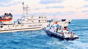 수색 중인 여수해경 (사진=여수해양경찰서 제공 영상 갈무리, 연합뉴스)