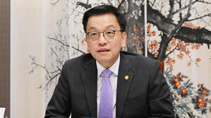 최 대행, 울주군 폭발사고에 "장비&middot;인원 총동원 화재 진압" 지시