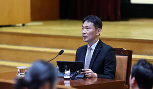 이복현 "불법&middot;불건전행위 엄단기조 유지&hellip;취약부문 선제 관리"
