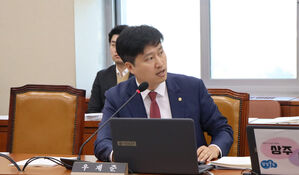 국민의힘 우재준 "민노총 '회계공시 거부' 철회해야"