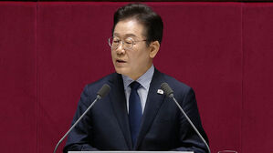 이재명 '회복과 성장' 강조&hellip;"국민소환제 도입"