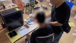 '연이율 2만%' 총 48억 뜯었다&hellip;불법 대부업체 검거