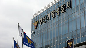 새벽 시간 편의점 강도 후 도주한 50대 검거