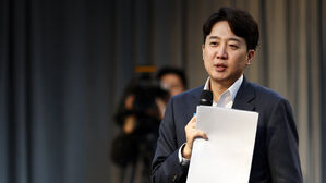 개혁신당 이준석 의원이 10일 서울 은행회관에서 열린 ‘한국은행노동조합, 5회 브라운백세미나’에서 발표를 하고 있다.(사진=연합뉴스)