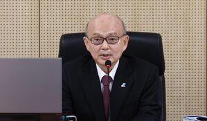 인권위 '윤 방어권 안건' 회의 시작&hellip;지지자들 출입 통제에 항의
