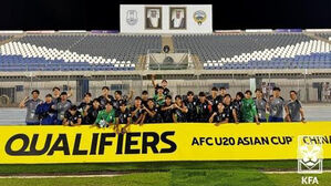 U-20 아시안컵에 출전하는 이창원호(사진=대한축구협회 제공, 연합뉴스)