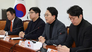 허은아, '옥새&middot;곳간 열쇠' 안 넘겨&hellip;개혁신당 내홍 극심