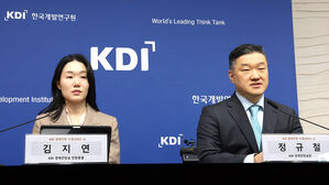KDI "잠재성장률 1%대 진입한 듯&hellip;추경요건 갖췄다 보기 어려워"