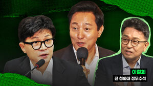 이철희 인터뷰 : 친윤, 오세훈은 오케이?&hellip;"한동훈, 더 세게 붙어라" [스프]