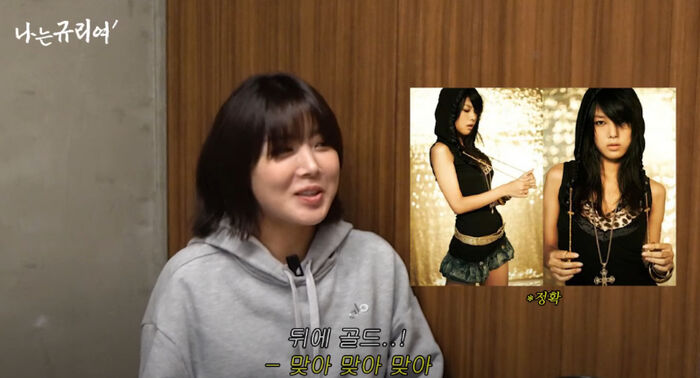 Yubin
