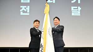 대한핸드볼협회 2024년 최우수선수에 삼척시청 박새영