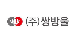 쌍방울, 상장폐지 결정에 "효력정지 가처분 신청할 것"