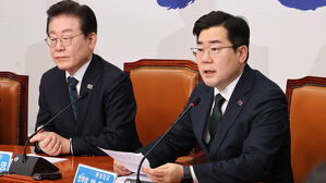 박찬대 "자영업자 폐업 속출&hellip;추경으로 경제 심폐 소생해야"