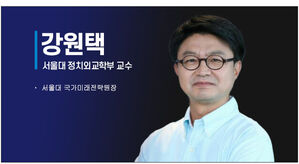 [취재파일] 대통령제 개혁, 지금이 기회다?