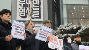 자영업자 단체, 배민 본사 앞 농성 예고&hellip;"상생협의 새로 하자"